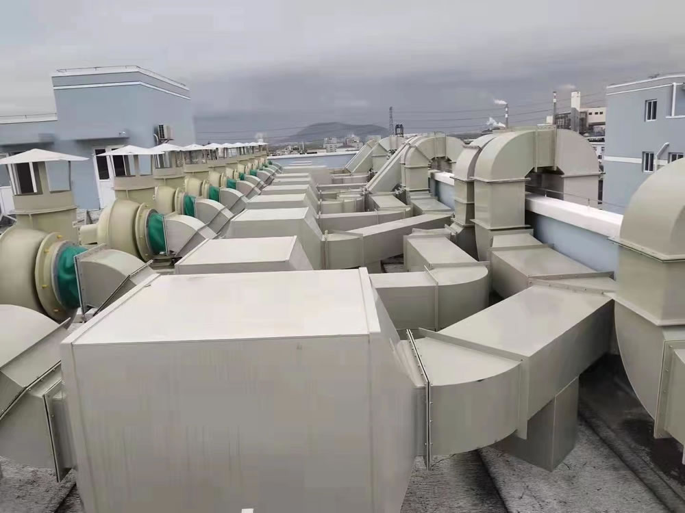 實驗室廢氣廢水處理系統