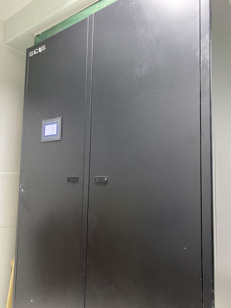 恒溫恒濕實驗室