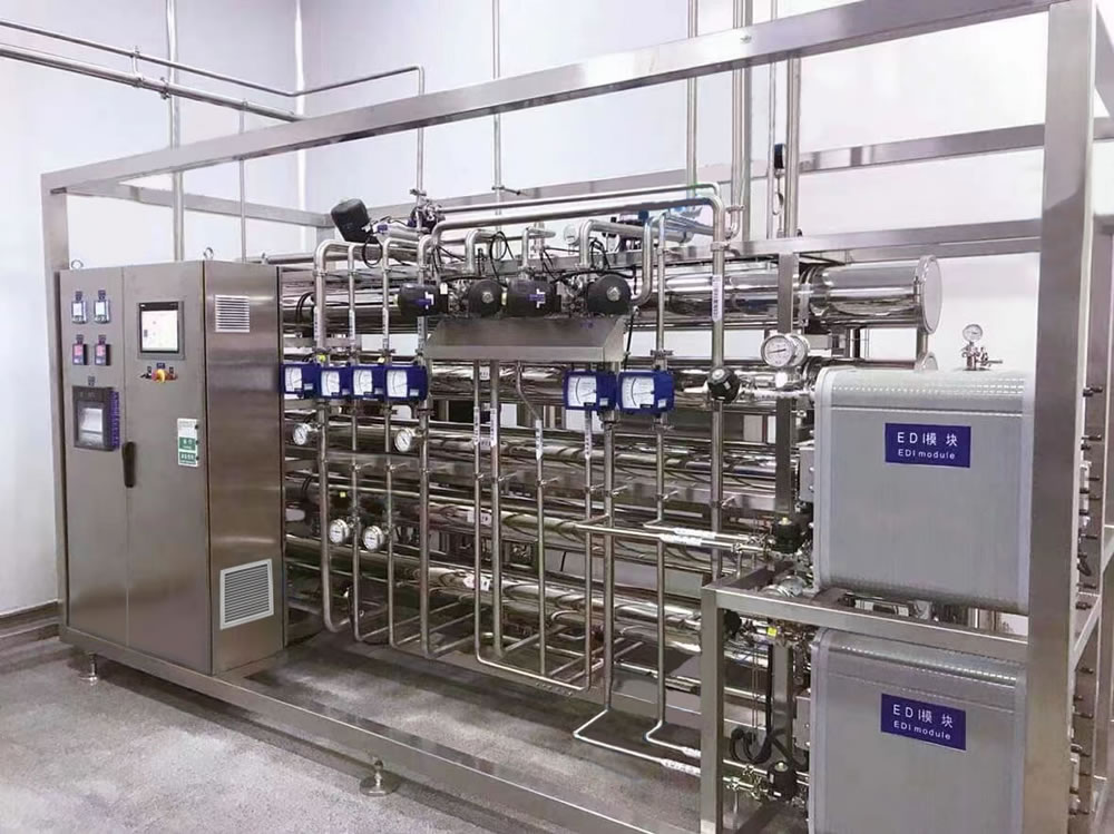 實驗室廢水處理系統